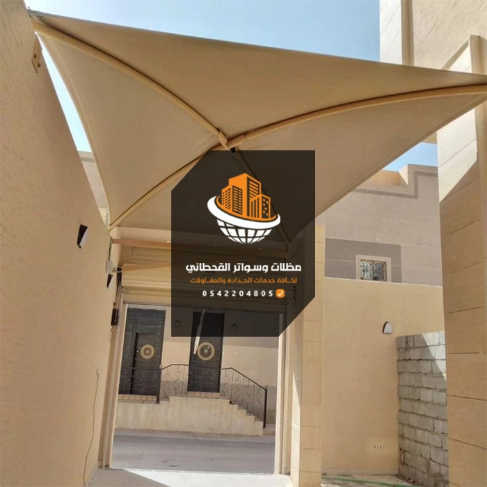 تركيب مظلات معلقة الرياض