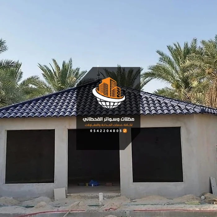 بناء ملحق خارجي الرياض